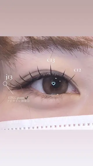 マツエク・マツパ ウエノ ユウイのマツエク・マツパデザイン