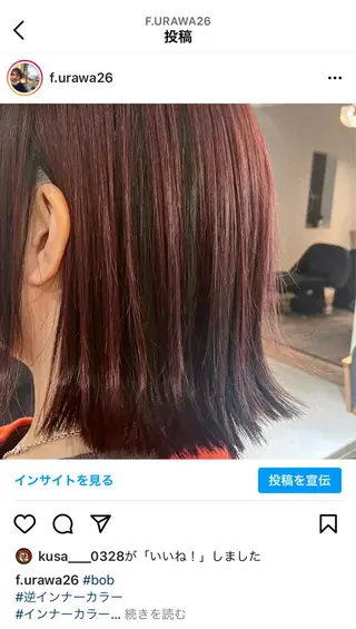 ショート 藤川 知也のヘアスタイル