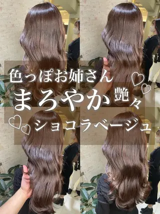 セミロング カラー matiz マティス 表参道所属・💚アンブレラカラー 髪質改善 丸尾】のヘアスタイル