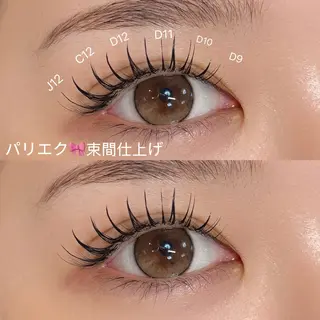 マツエク・マツパ Cutil . eyelash 🍊のマツエク・マツパデザイン