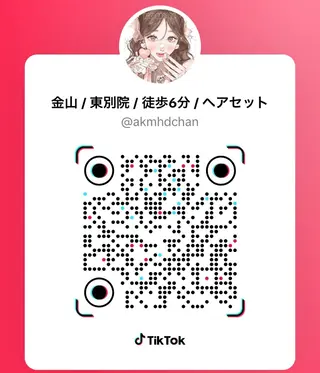 R hair 金山所属・お呼ばれヘア｜ 金山｜山本夏菜のヘアスタイル