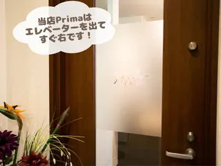 Prima栄店所属・Prima 〜プリマ栄店〜のエステ・リラクイメージ