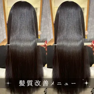 ロング イワサキ ミユのヘアスタイル