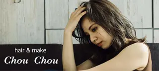 カラー SALOWIN栄所属・SALOWIN栄 高須大貴のヘアスタイル