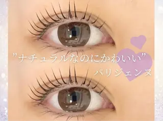 マツエク・マツパ ゆ うこのマツエク・マツパデザイン