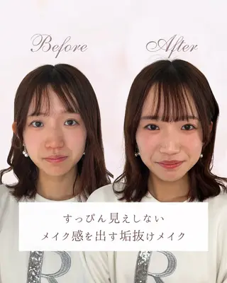 amulet ayaのその他イメージ