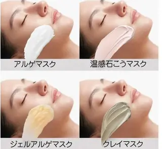 DREAM・VERY所属・ポーラ DREAM VERYのエステ・リラクイメージ