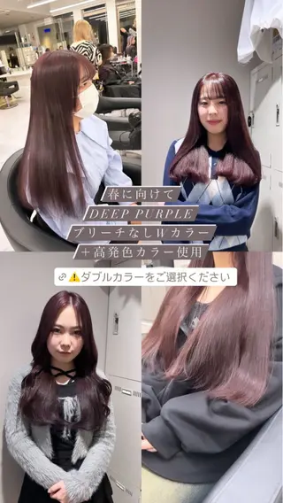カラー 透明感ベージュ🤎 ナチュラルレイヤーのヘアスタイル