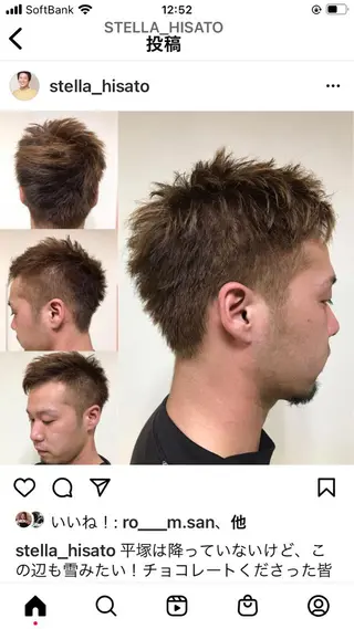 ショート カラー メンズ 横田 尚登のヘアスタイル