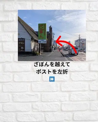 Bonny Eye所属・Bonny Eye 彩のマツエク・マツパデザイン