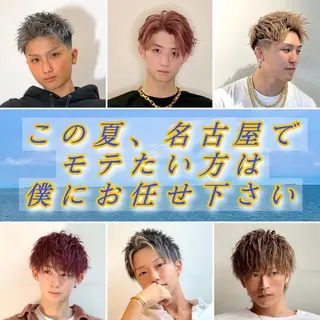 カラー メンズ メンズ専門　井藤 雅也のヘアスタイル
