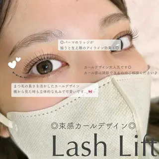 マツエク・マツパ ayaka*meme /まつぱ アイブロウのマツエク・マツパデザイン