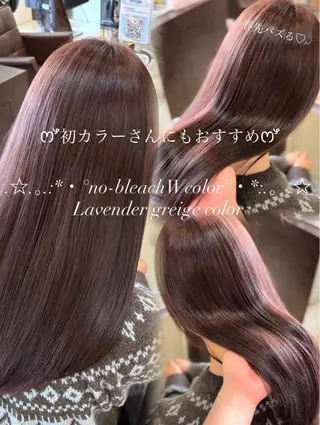 セミロング カラー 🤎韓国ヘア ベージュ まゆか🤎のヘアスタイル