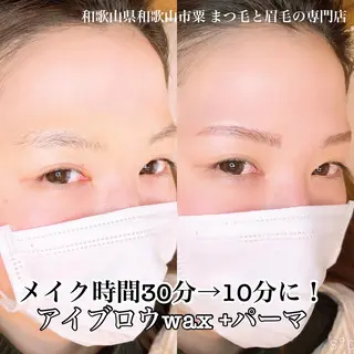 メンズ アイブロウ アイラッシュサロン CoCoのマツエク・マツパデザイン