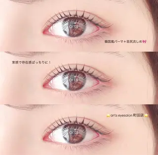 マツエク・マツパ oki hinataのマツエク・マツパデザイン