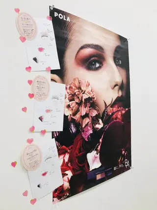 ポーラ　ザ　ビューティー　河内長野店所属・POLA 三日市町駅前店のエステ・リラクイメージ