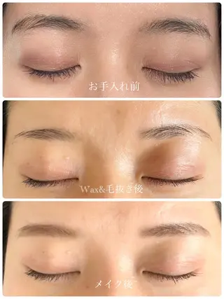 アイブロウ 【銀座】ヘアセット& イメコンSharmeのヘアスタイル