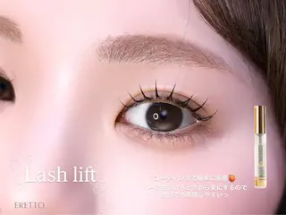 マツエク・マツパ 新井 美咲のマツエク・マツパデザイン