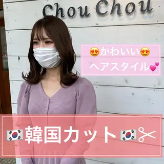 ミディアム ému エミュ　hair &spa所属・近藤 みゅうまのヘアスタイル