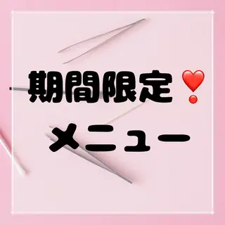 マツエク・マツパ Liebe Lash 𝐀𝐢💎のマツエク・マツパデザイン