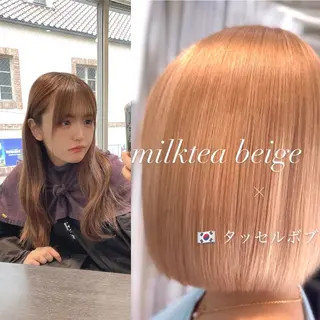 カラー 二宮 陽太のヘアスタイル