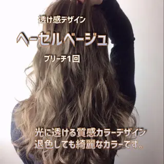 ミディアム 髪質改善美髪特化 ルイス奈良のヘアスタイル