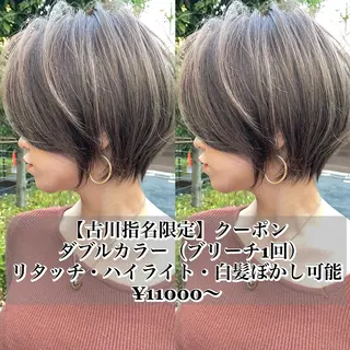 ショート laff 新宿所属・切りっぱなしボブ レイヤー/縮毛矯正のヘアスタイル