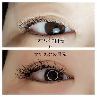 マツエク・マツパ Rouge ・ K  　のマツエク・マツパデザイン