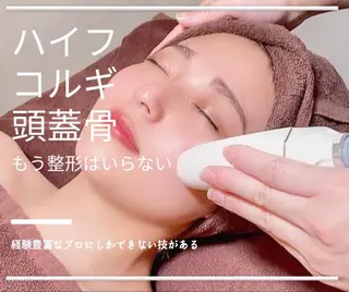 韓国系得意🦋 Aspire.のマツエク・マツパデザイン