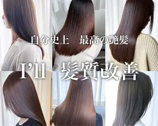 ロング i’ll 夏希のヘアスタイル