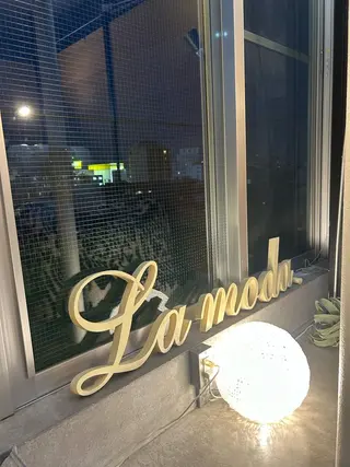 マツエク・マツパ La  moda. 自由が丘店のマツエク・マツパデザイン