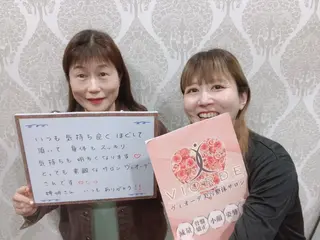 ヴィオーデ美容整体 サロン　船橋店のエステ・リラクイメージ