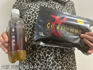 Attrait second body所属・30代体型•不調専門 天満橋Attraitのその他イメージ