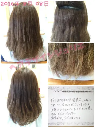 ミディアム セミロング ロング ツヤ髪専門美容師 桑原　和誠のヘアスタイル