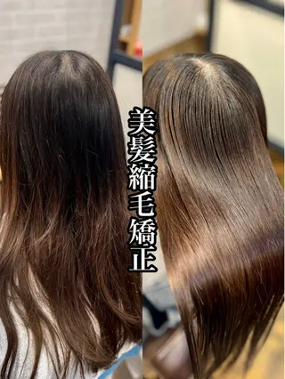 ロング Salowin銀座suite店所属・美髪縮毛矯正/髪質 改善カラー/寺倉海人のヘアスタイル
