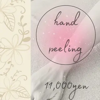 倉敷市エステサロン ブリジャール小豆司のエステ・リラクイメージ