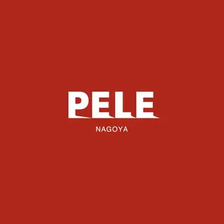 PELE WAKAのヘアスタイル