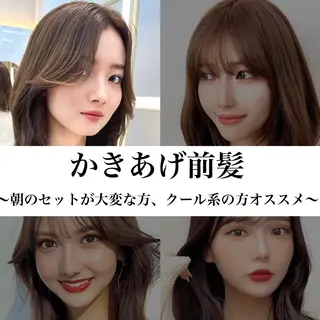 セミロング カラー 顔周り特化/韓国ヘア /レイヤー/吉野幸大のヘアスタイル