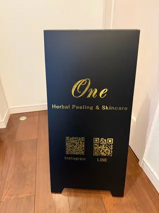 ハーブピーリング専門 店Oneのエステ・リラクイメージ