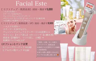 マツエク・マツパ legame所属・Legame MAKIのマツエク・マツパデザイン