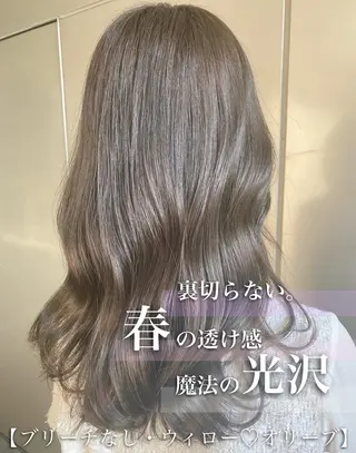 ロング カラー 完全美髪特化 髪質改善/島　悠輔のヘアスタイル