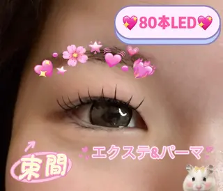 マツエク・マツパ 冨樫 莉央のマツエク・マツパデザイン