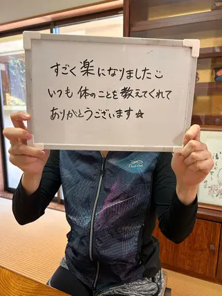 ととのう整体所属・ととのう 整体のエステ・リラクイメージ