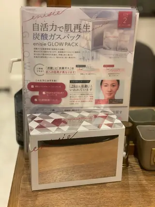 fairytale アロマ&ヘアサロンのヘアスタイル