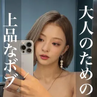 ショート Hair&Make Allure所属・塩谷康生/髪質改善 /ボブ/縮毛矯正のヘアスタイル