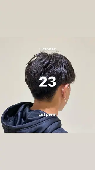 ショート パーマ メンズ 山崎 航のヘアスタイル