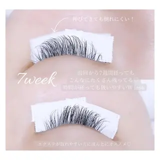 マツエク・マツパ REFLET ルフレのマツエク・マツパデザイン