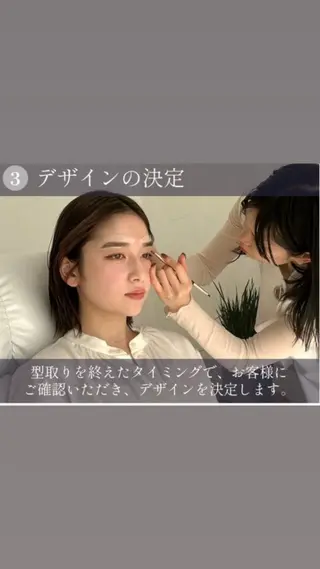 アイブロウ 垢抜け美眉♡ /momokaの眉毛・アイブロウイメージ