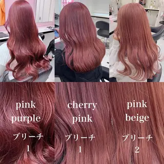 セミロング カラー ヘアアレンジ 💕上野美容師☁ ブリーチ💖サワのヘアスタイル