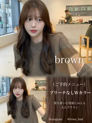 ロング カラー くすみミルクティー／ ブラウン🪡TOWAのヘアスタイル